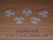 Factory direct sales] Wind wheel 130 toy scientific research experiment DC motor manufacturer