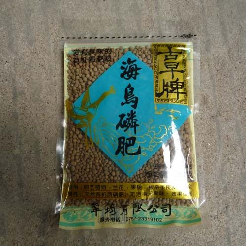 Crown Recommended-Taiwan Cuiyun-Ancient Morning Card-Hailbird Phosphate Fertilizer 200g (Flowering Fertilizer Orchid Fertilizer)