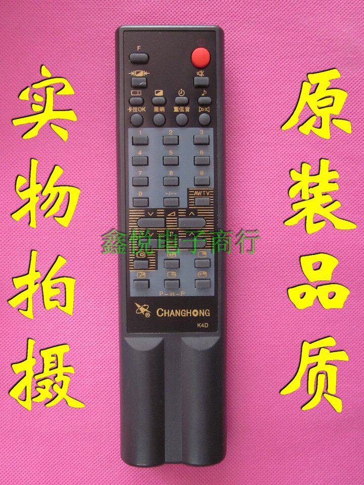 Changhong TV remote control K4D C2918PN C2919P C2939A G2958 C3418BT
