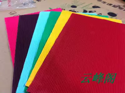 Open handmade corrugated 8 Open 6-color painting materials art supplies