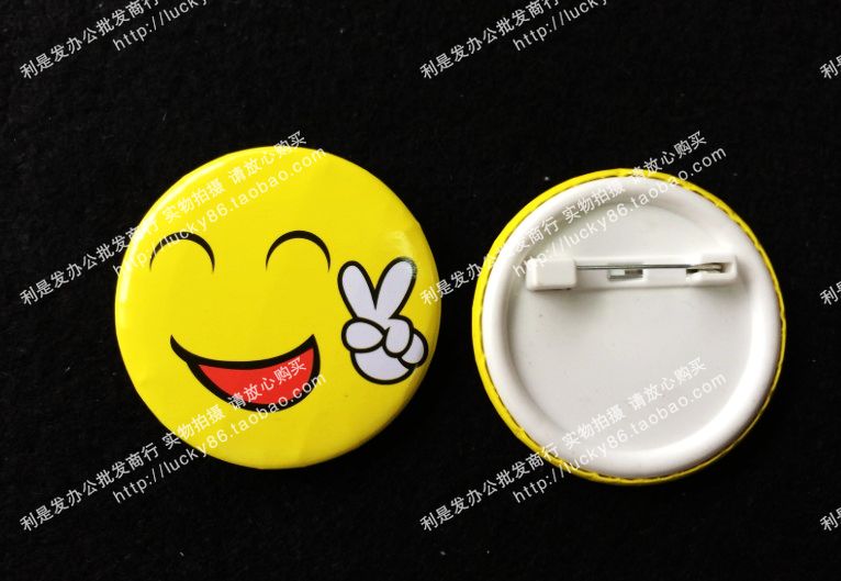 Don't pin a smile card smiling face smiling face chest badge Attendant with a smile on the face 4 5cm
