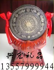 Guangxi special gift Pure brass copper drum Zhuang special gift 30 cm copper drum foreign affairs gift congratulatory gift
