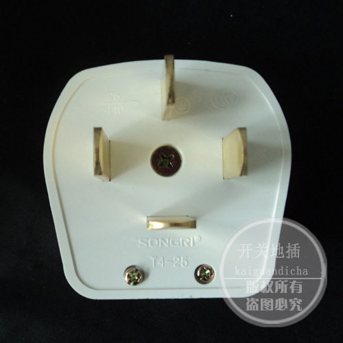 Shanghai Sundate three-phase four-pole T4-25A three-phase four-wire plug plug 25A-Taobao