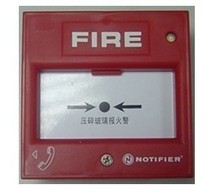 NOTIFIER NORDIFIERMANUAL ALARM BUTTON M500K (with phone JACK)Spot