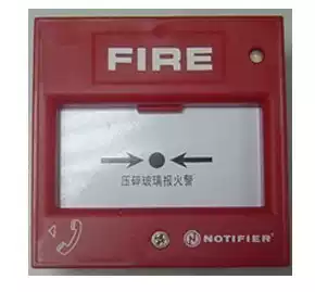 NOTIFIER NORDIFIER MANUAL alarm button M500K (with telephone jack)Spot