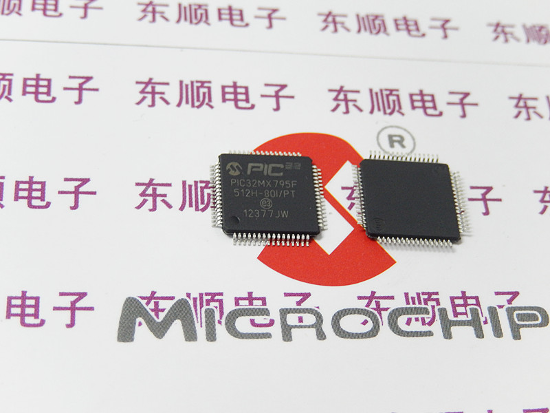 PIC32MX795F512H-80I PT imports original fake one to lose ten Microchip microcontroller