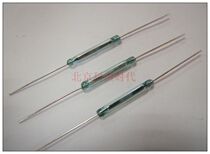 U.S. HAMLIN reed switch glass length 19MM MARR-1 normally open magnetron