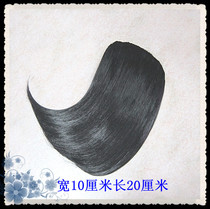 Liu Hai - Shuangsha Wig Liu Hai stage theatre shape wig bride shape wig Liu Hai Liu Hai