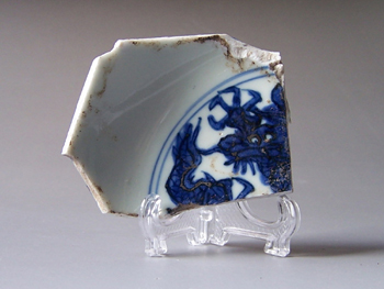 1433 Jiajing official kiln dragon grain china specimen