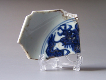 1433 Jiajing Guanyao Dragon Porcelain Specimen