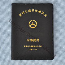  Black and white classmate recording for inner page printing address book holster custom phone book printing address book production