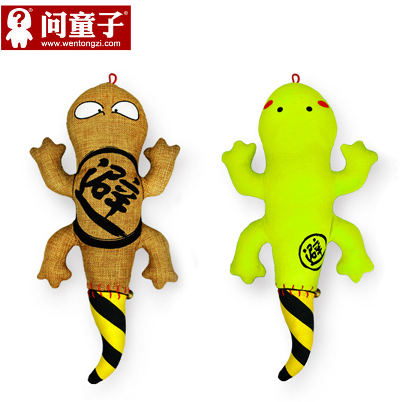 问童子 车用活性炭包 汽车除味摆件除甲醛竹炭包 车内除异味 壁虎