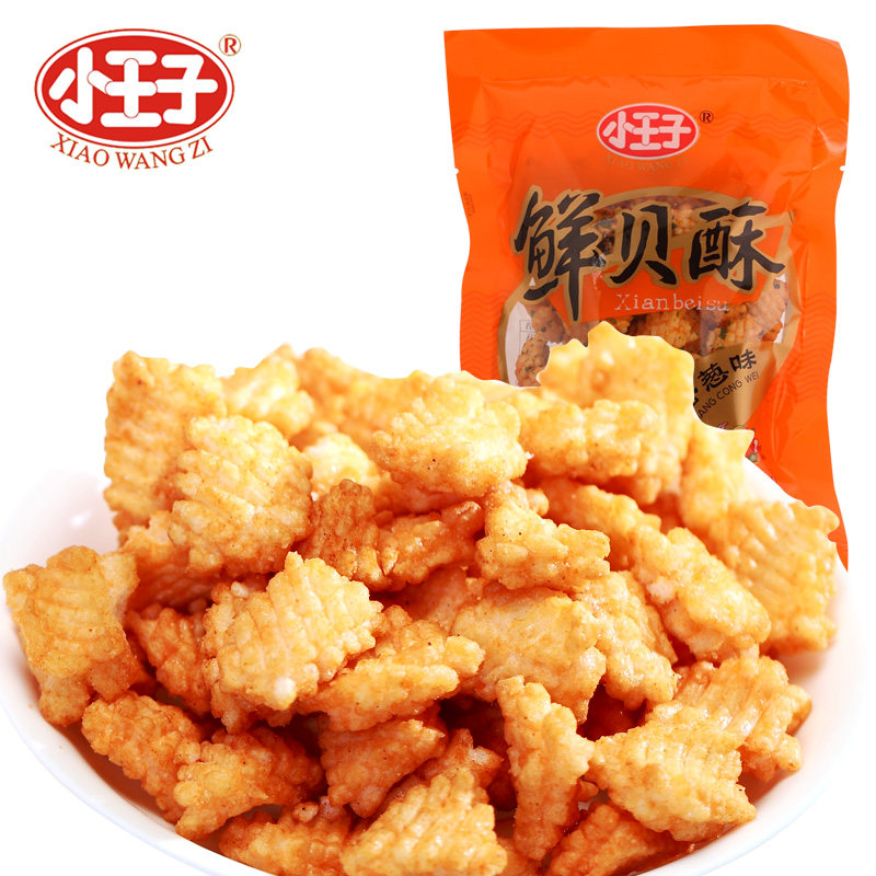 【天猫超市】小王子鲜贝酥81g特色小吃米果休闲经典膨化小零食