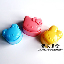 kitty childrens rice ball mold package sushi diy tool cartoon baby rice ball mold baking moon cake mold