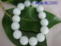 Natural class A jade jade bracelet round bead bracelet A cargo jade bracelet with certificate