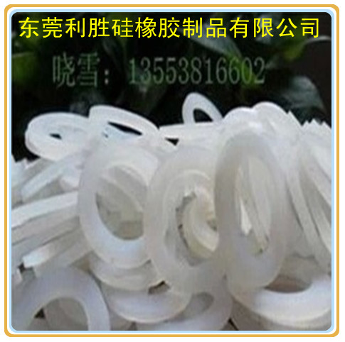 1-inch silicone flat gasket, sealing ring, O-ring, silicone rubber strip and other seals, non-standard parts can be customized