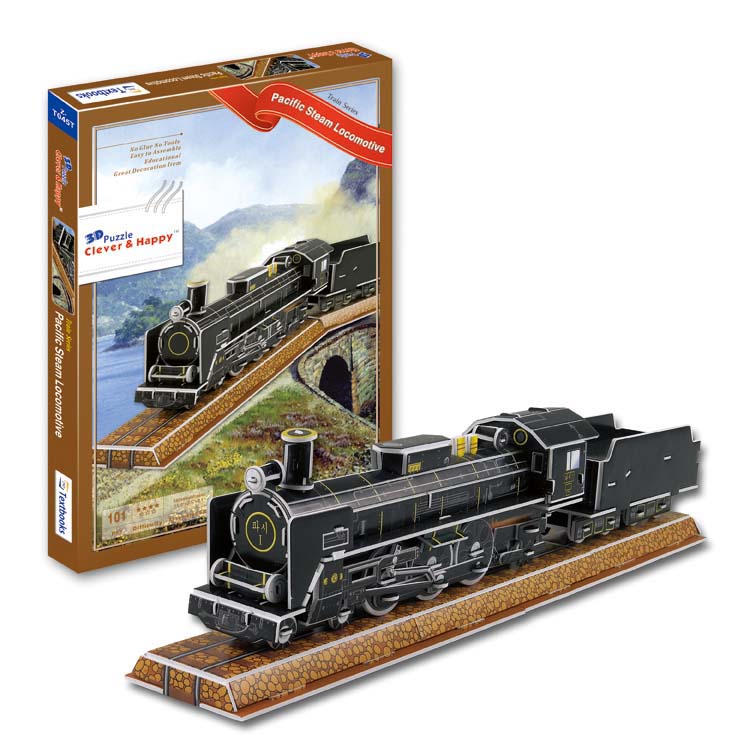 Cherobon 3d Stereo Adults Puzzle Pacific Steam Locomotive Children Puzzle Toys 8 Years Old Paper