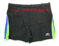 Cyber hot spring comfortable fabric black color flat corner swimming trunks men 4233