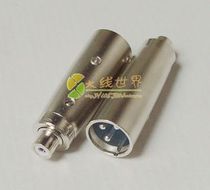 Carmumb turns lotus head Kanon - rotary lotus microphone converter microphone converter