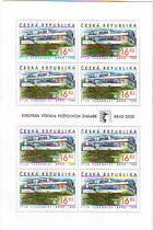 Czech small edition of 1 new world cultural heritage: 16KC-Brno TUGENDHAT villa