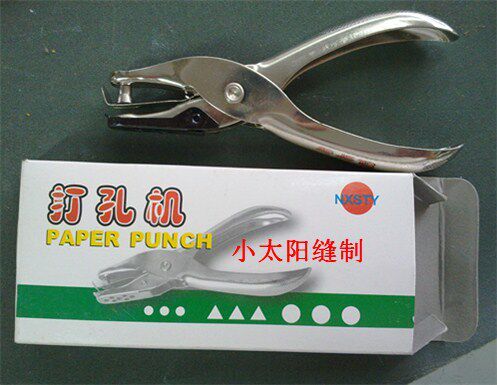 Horse Clip Bag Plastic Bag Packing Bag Punch Hole Instrumental Single Hole Puncher Punch Hole punching machine round hole