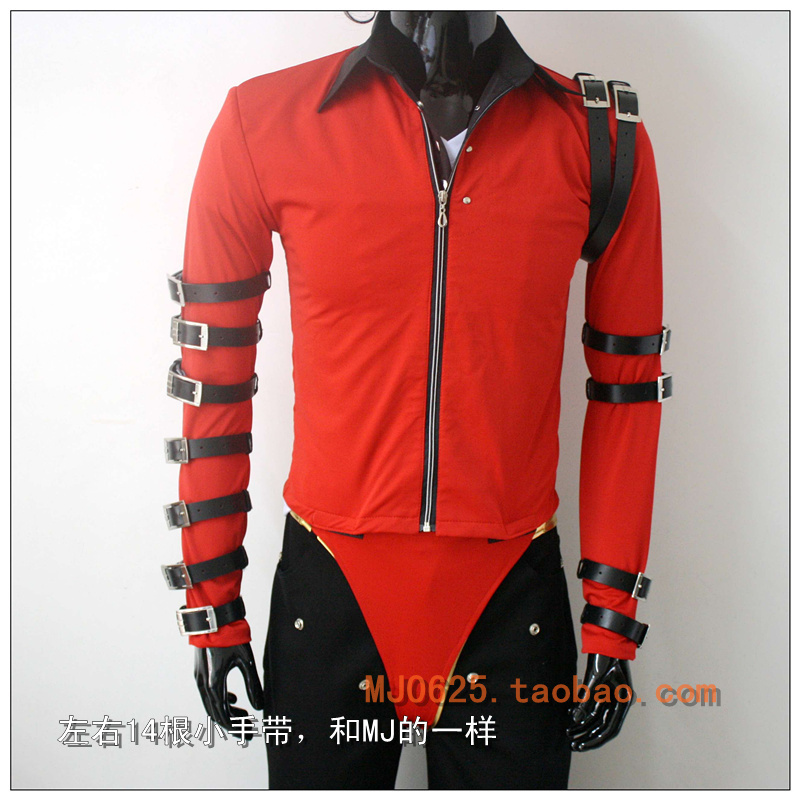 Mj Store Michael Jackson Yokohama Concert Bad Press Conference Red Slim Jacket