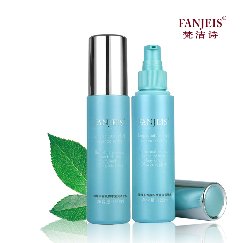 梵洁诗精绿茶香氛四季莹润活肤水120ml 补水保湿控油