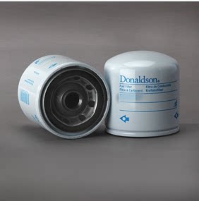 Jesse Boo JCB8056 8061 diesel filter cartridge Donaldson diesel filter core