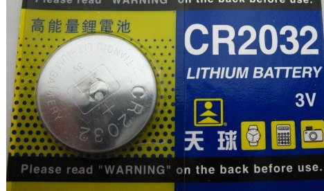 Original dress-Sky ball 3V buttons for battery CR2032 MOTHERBOARD BATTERY