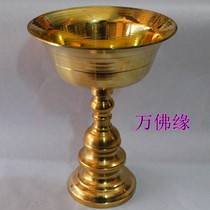 Binding price copper lamp Large brass lamp ghee lamp height 26 5CM Diameter 18CM Weight 1000 grams