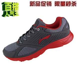 New Li Ning ເກີບກິລາ, ເກີບບາດເຈັບແລະຜູ້ຊາຍ, ເກີບຜູ້ຊາຍ breathable, ເກີບ tennis, ຜູ້ຊາຍທີ່ແທ້ຈິງ lightweight ເກີບເດີນທາງ, ເກີບແລ່ນຄົນອັບເດດ: