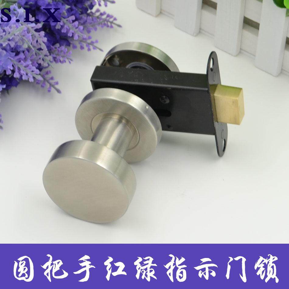 Stainless Steel Makeup Room Indicating Lock Partition Red Green Door Lock KTV Bathroom Lock Locker Room Handle Door Lock
