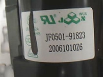 Suitable for hyxin TV high pressure pack JF0501-91823A JF0101-85800 spot straight beat