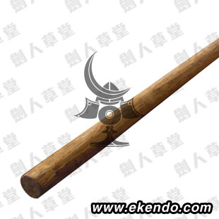 (Sword Hall of Grass)★Bamboo compression 127cm sceptic walk with a stick★the airway★scepter (spot)