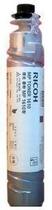 Ricoh 1610D original toner is suitable for MP1800 1610L 1810L 2000SP and other machines
