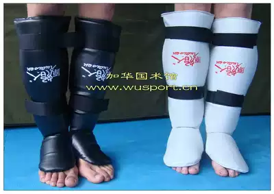 Ruaisen real karate leg guard Muay Thai actual combat leg guard instep guard back combination Sanda practical protective gear
