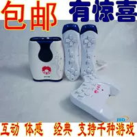Cassidy A21a10et100 đôi bàn điều khiển trò chơi tương tác gia đình Nintendo sau bàn điều khiển trò chơi nhà bếp - Kiểm soát trò chơi tay cầm chơi game xiaomi
