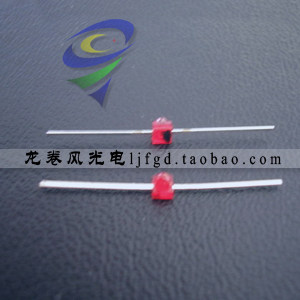 Special price 1 8MM small butterfly red hair red bright red light LED lamp Pearl One-type red light manufacturer