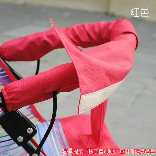 Stroller Stroller Stroller Umbrella Car Armrest Cover Velcro Removable and Washable 600d Oxford Cloth