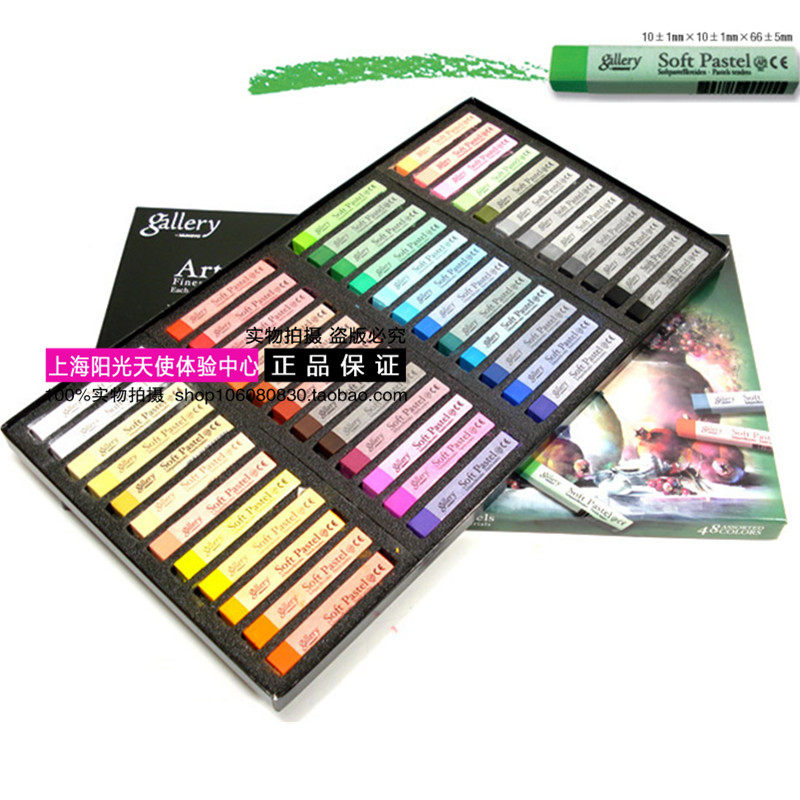 South Korea MUNGYO Ally MPV - 48 color soft paste color color chalk - dyed crayon