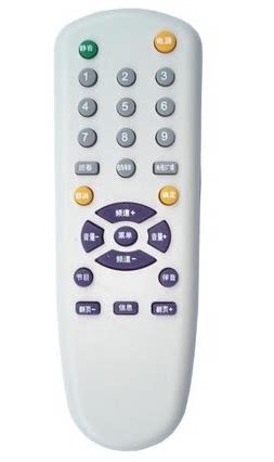 The new CVB - T7 receiver remote control