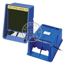 FA-400 smoking instrument white light HAKKO Brand new smoking instrument fake one penalty ten replacement HAKKO 493