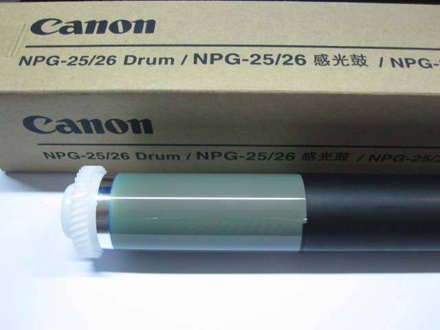 Canon IR 3570 4570 2230 2870 G25 G26 Drum Core Single Drum Selenium Drum