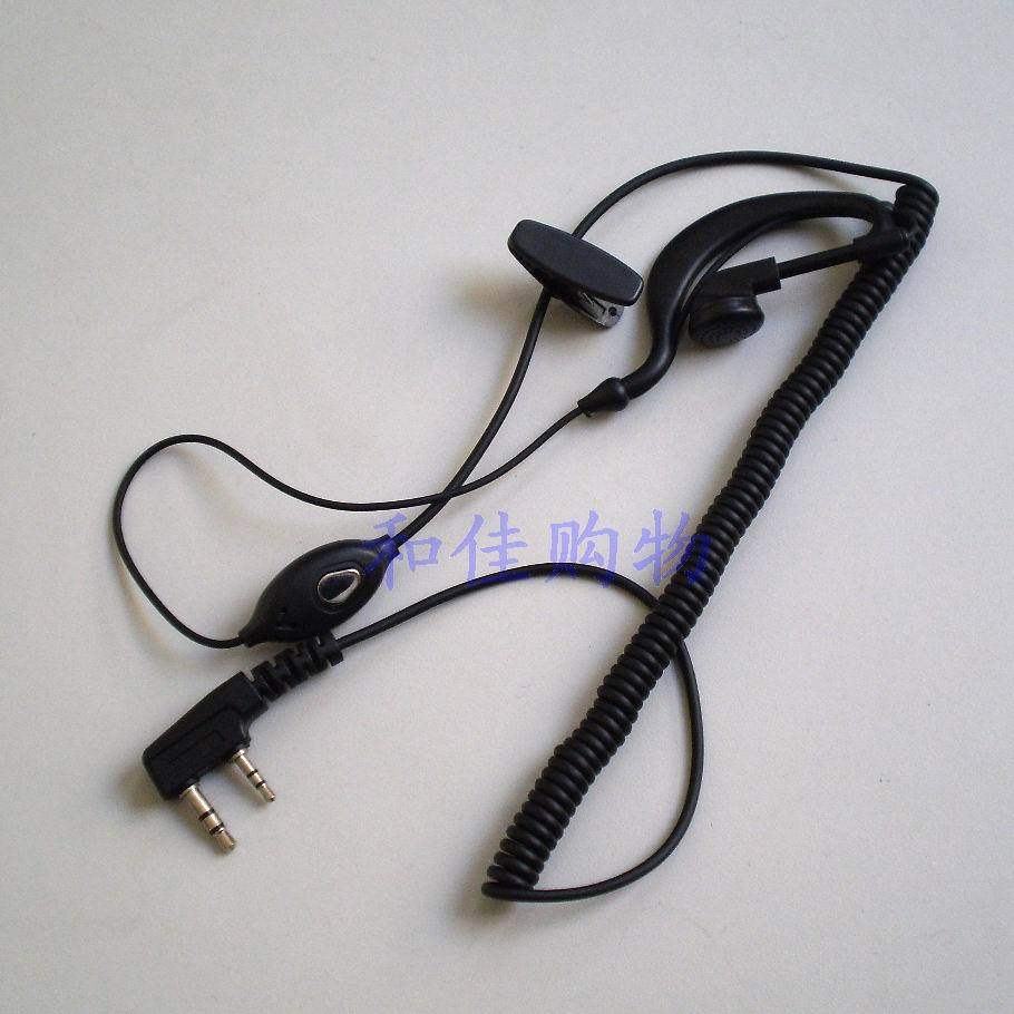 Intercom headphone black spring line headphone earmmy curved headphones apply multi-brand intercom