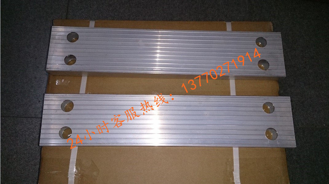 IMPA232021 ascending ladder water diversion ladder aluminum alloy pedal aluminum alloy ladder pedal 