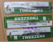 Tweezers VTS-11 high quality tweezers Swiss technology