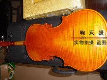 Jus production room rushes five diamonds pure hand-made Koba gum Viola Viola