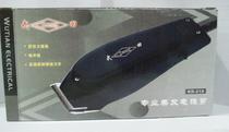Rechargeable Takeda KO-218 hair cutting tool professional adult home hair salon universal electric fader