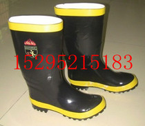 Fire fire boots escape boots fire protection boots fire protection rubber boots fire clothing steel plate bottom