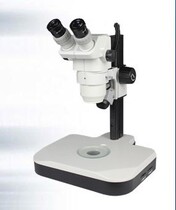 Binocular microscope with XTL-8064 light source